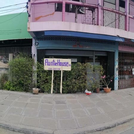 Auntie House985 Leilighet Ayutthaya Eksteriør bilde