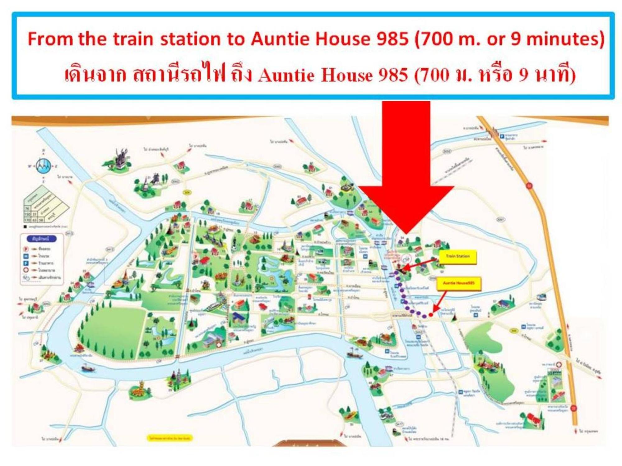 Auntie House985 Leilighet Ayutthaya Eksteriør bilde